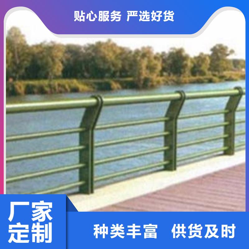 城市天桥河道护栏防撞护栏源厂直接供货
