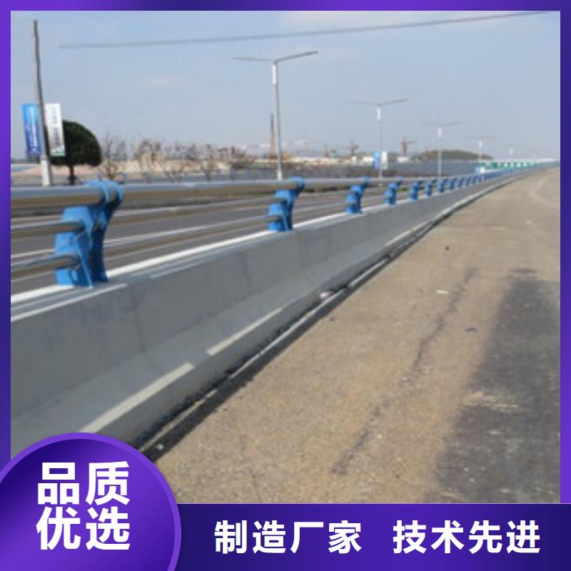城市天桥河道护栏防撞护栏质保一年
