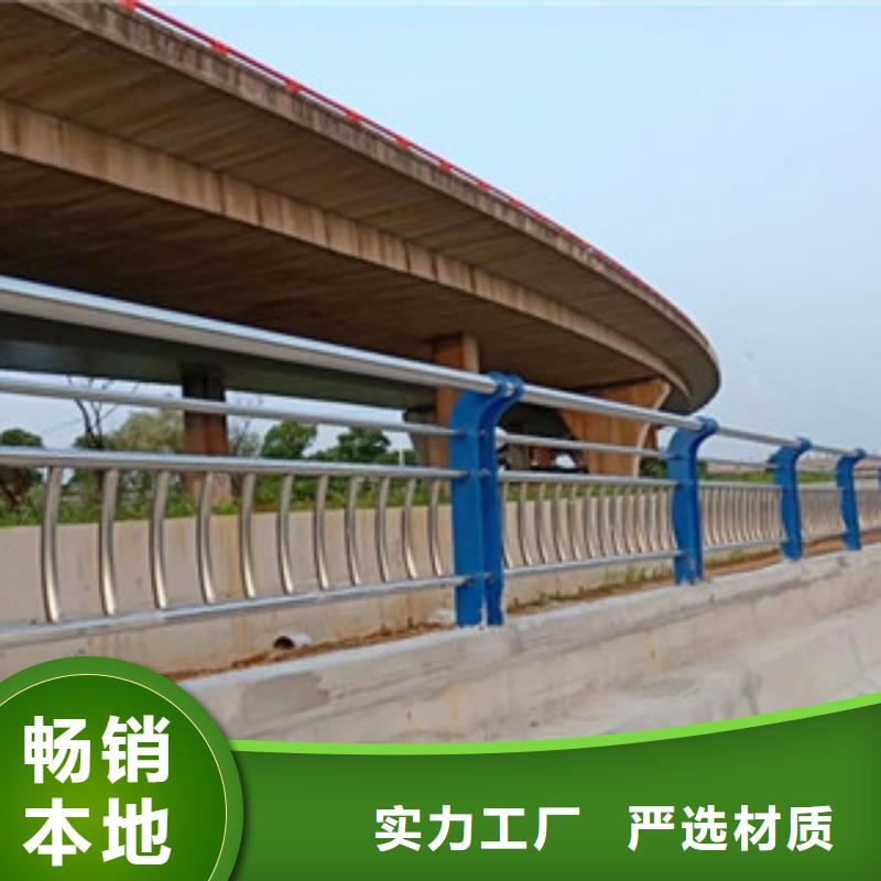 飞龙【城天桥河道护栏】_桥梁护栏货品齐全