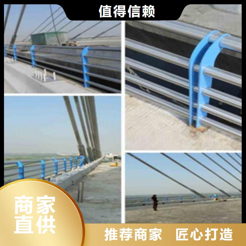 飞龙【城天桥河道护栏】_桥梁护栏货品齐全