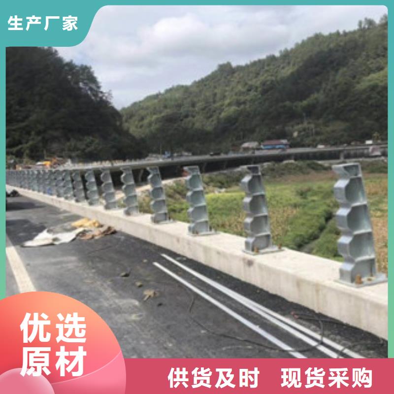 城市天桥河道护栏桥梁灯光护栏服务至上