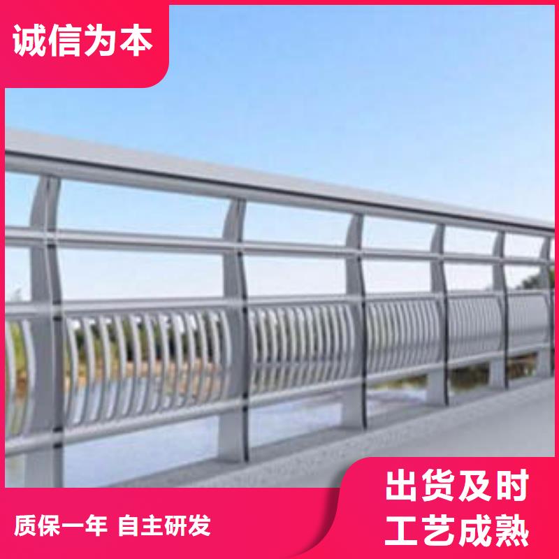 城市天桥河道护栏_桥梁灯光护栏种类多质量好