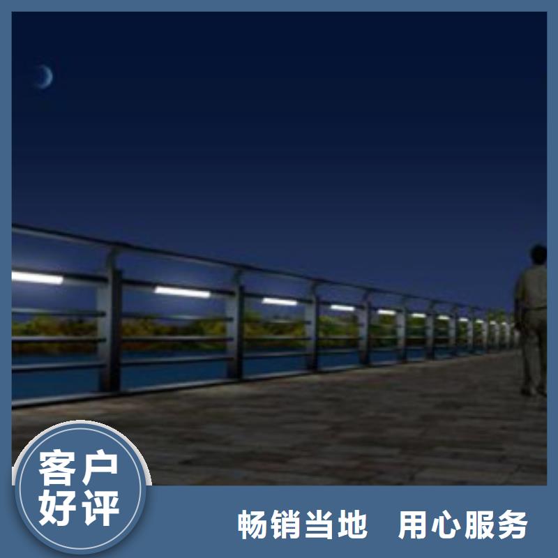 桥梁景区灯光护栏_桥梁景观护栏质量安心