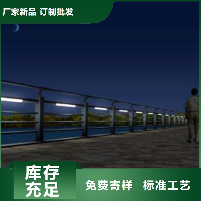 桥梁景区灯光护栏河道护栏好厂家有担当
