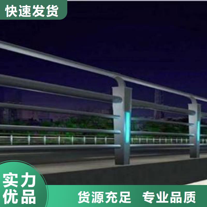 桥梁景区灯光护栏_桥梁灯光护栏现货充足