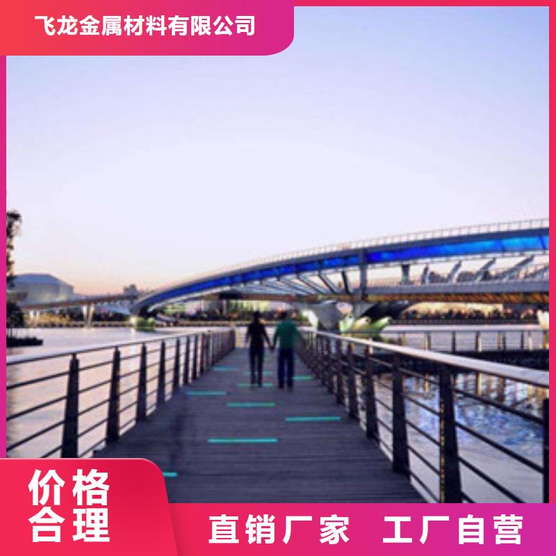 桥梁景区灯光护栏-【桥梁灯光护栏】追求细节品质