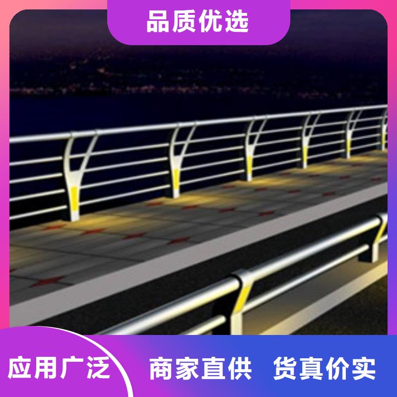 【产品优势特点 桥梁景灯光护栏_桥梁护栏厂家销售】本地品牌