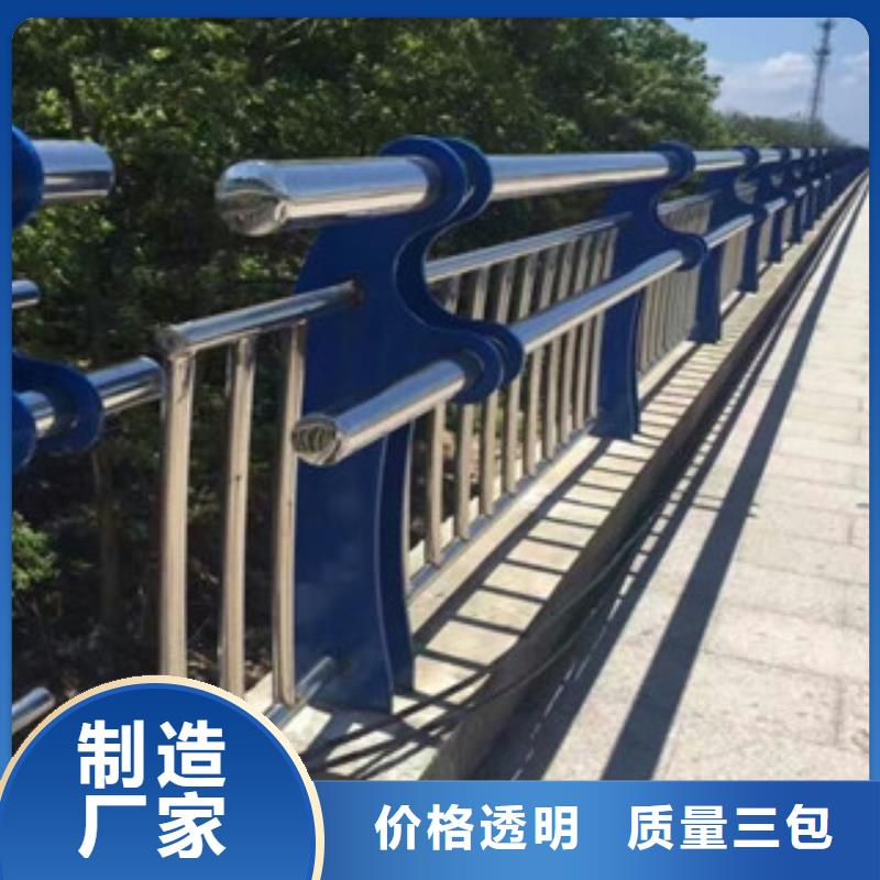 桥梁景区灯光护栏_防撞护栏保障