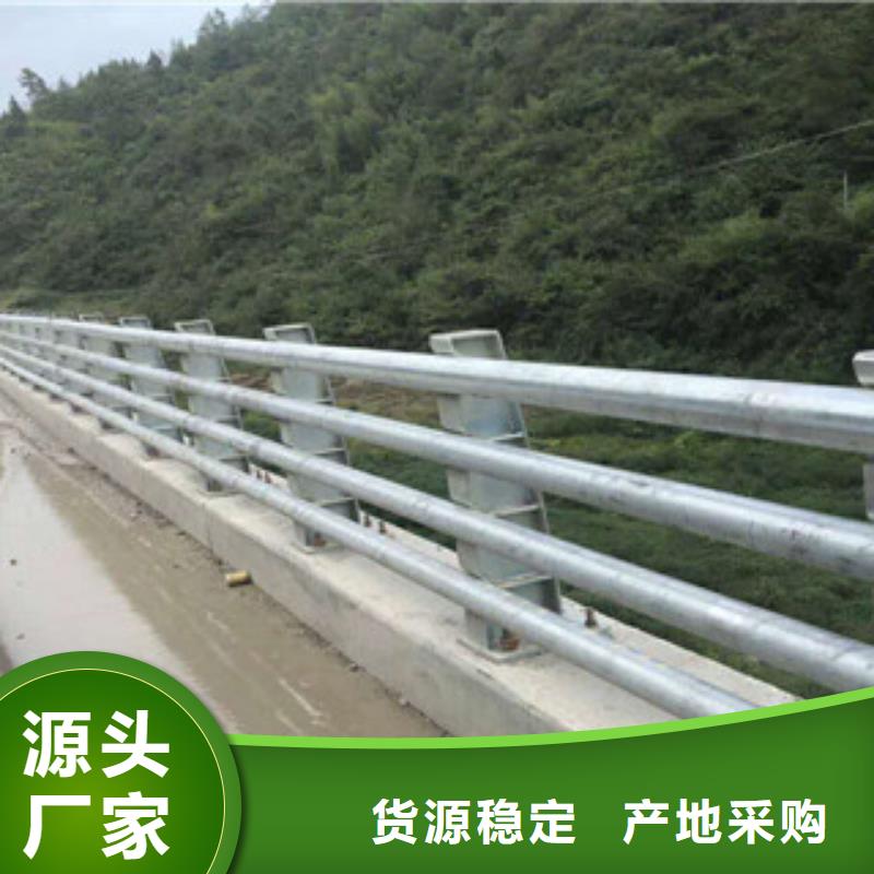 【 桥梁栏杆生产厂家_LED灯光护栏现货】研发生产销售