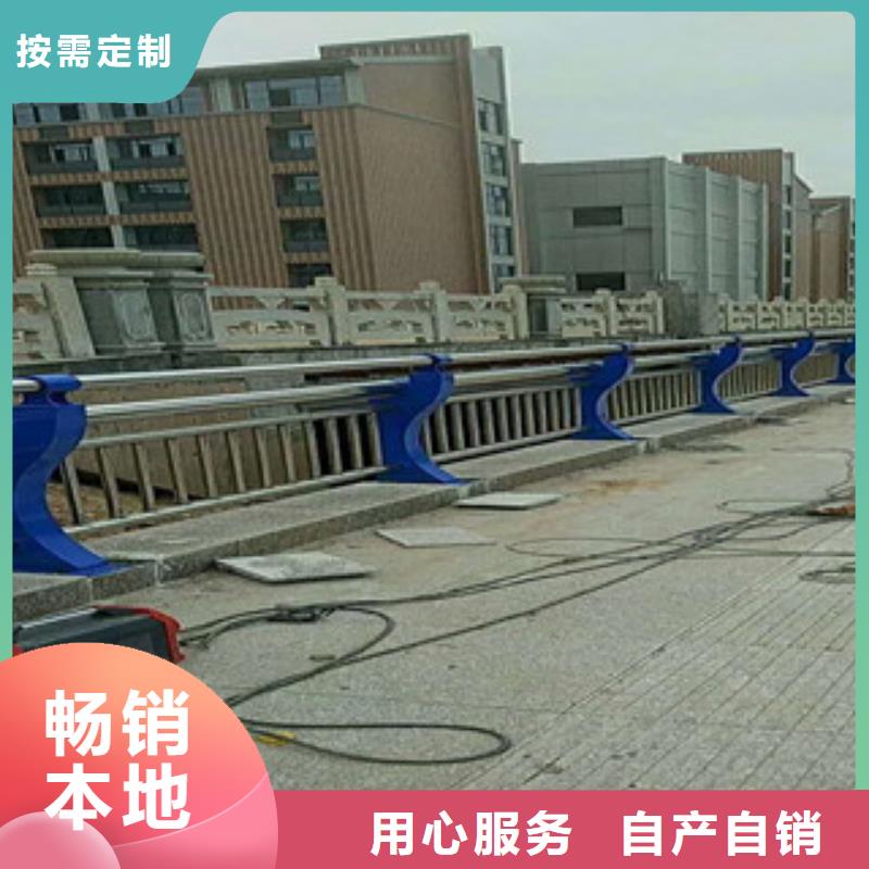桥梁栏杆生产厂家,防撞护栏品质优选