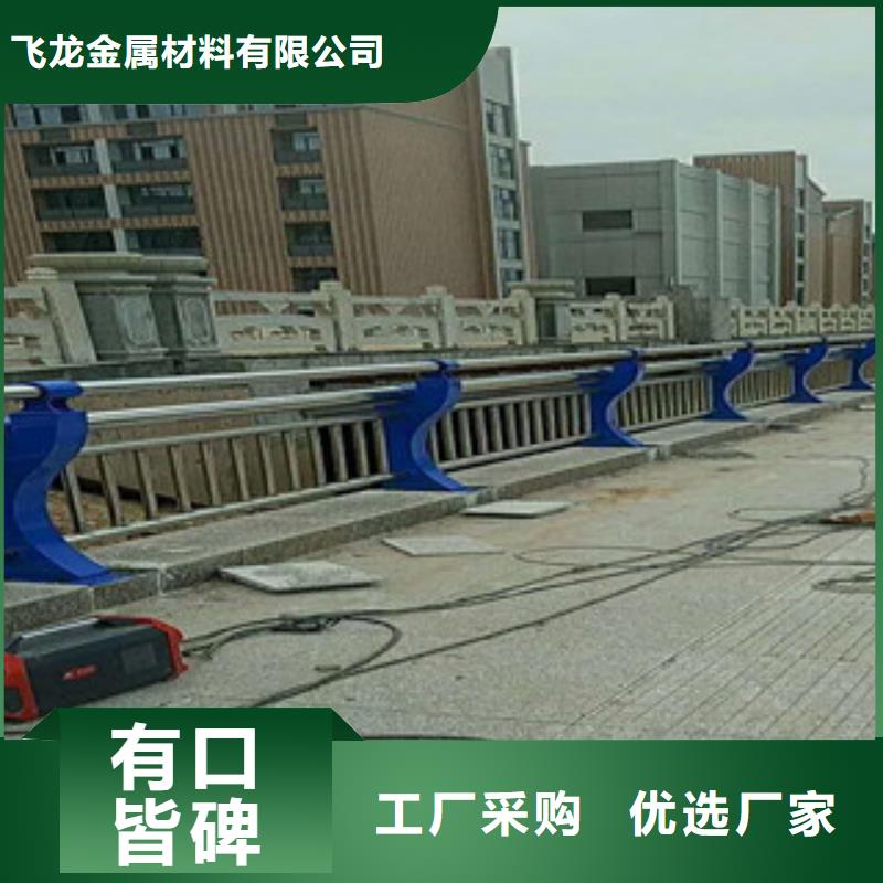 桥梁栏杆生产厂家道路交通护栏厂家新品