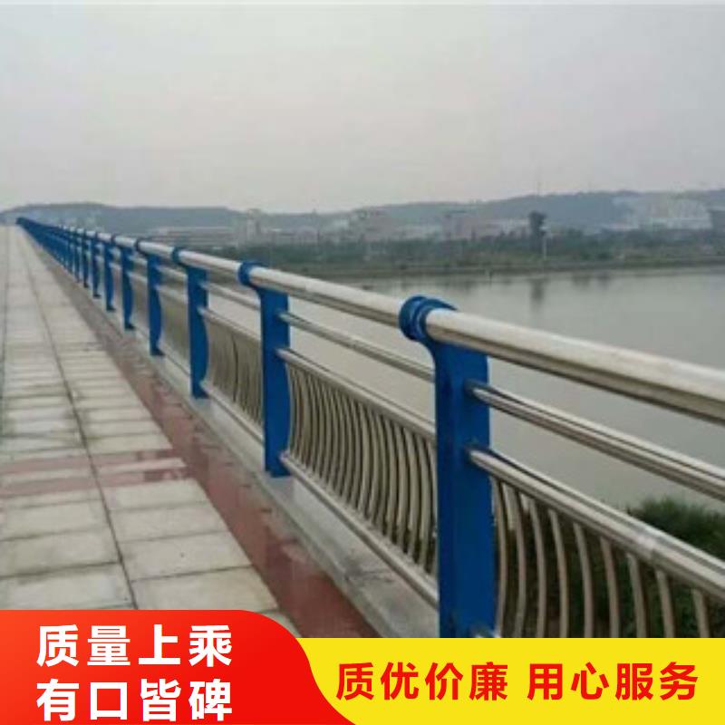 【 桥梁栏杆生产厂家-桥梁防撞护栏量大从优】-市场覆盖|浦东新|长宁|杨浦|崇明|静安|金山|青浦-二八商务