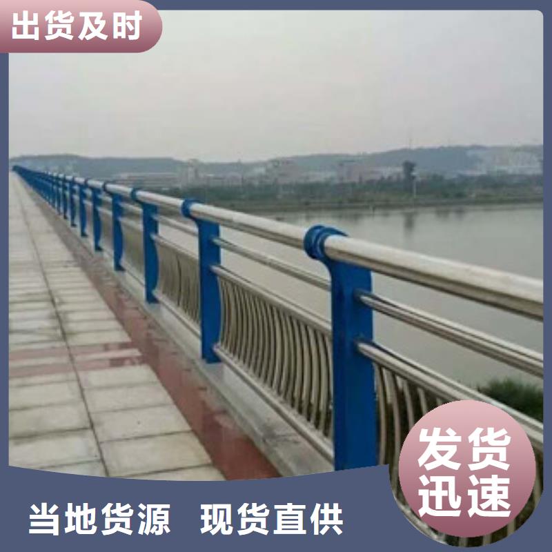 【 桥梁栏杆生产厂家_LED灯光护栏现货】研发生产销售
