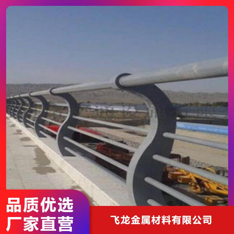 桥梁栏杆生产厂家桥梁护栏质检严格放心品质