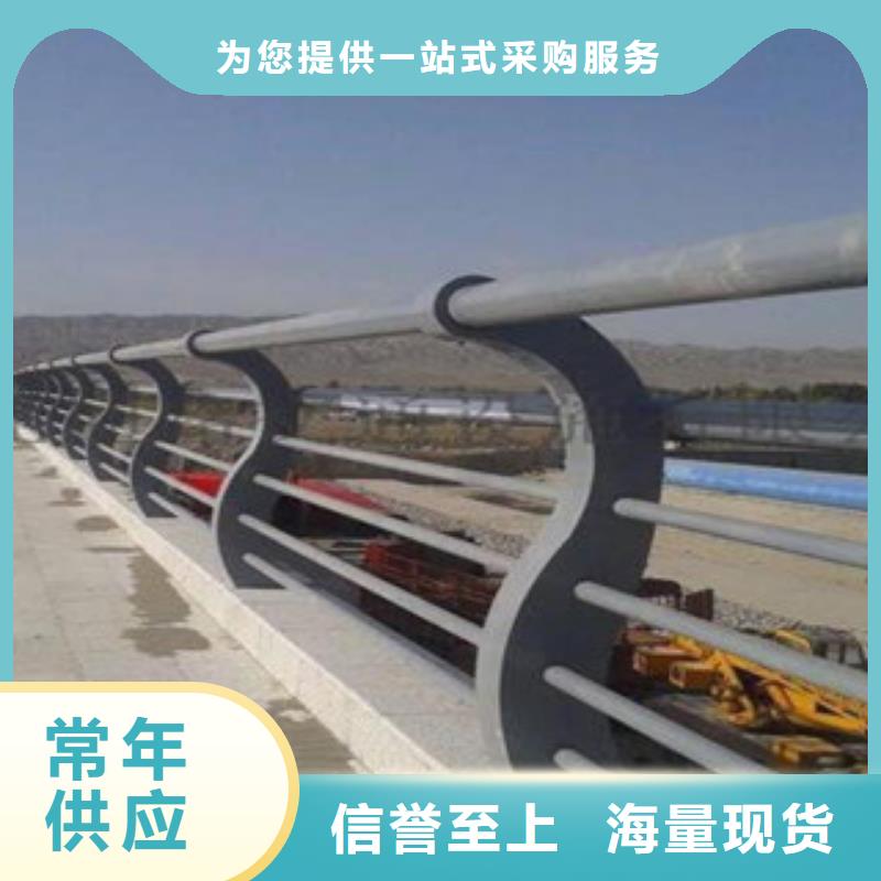 【实拍展现 桥梁栏杆生产厂家-桥梁防撞护栏量大从优】-飞龙