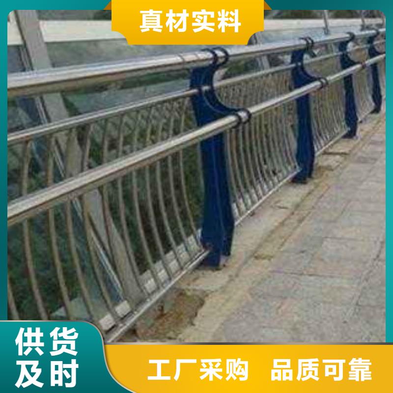桥梁栏杆生产厂家_桥梁灯光护栏可定制