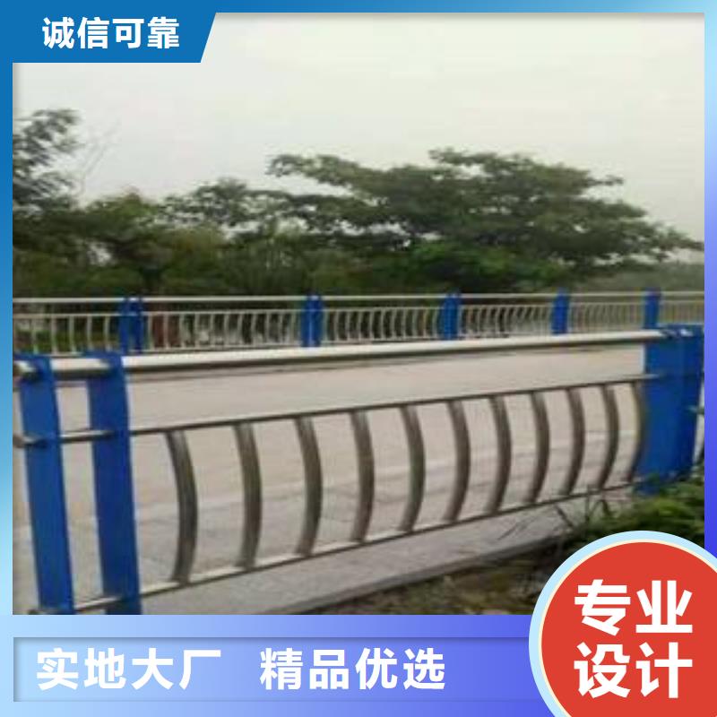 【 桥梁栏杆生产厂家_LED灯光护栏现货】研发生产销售
