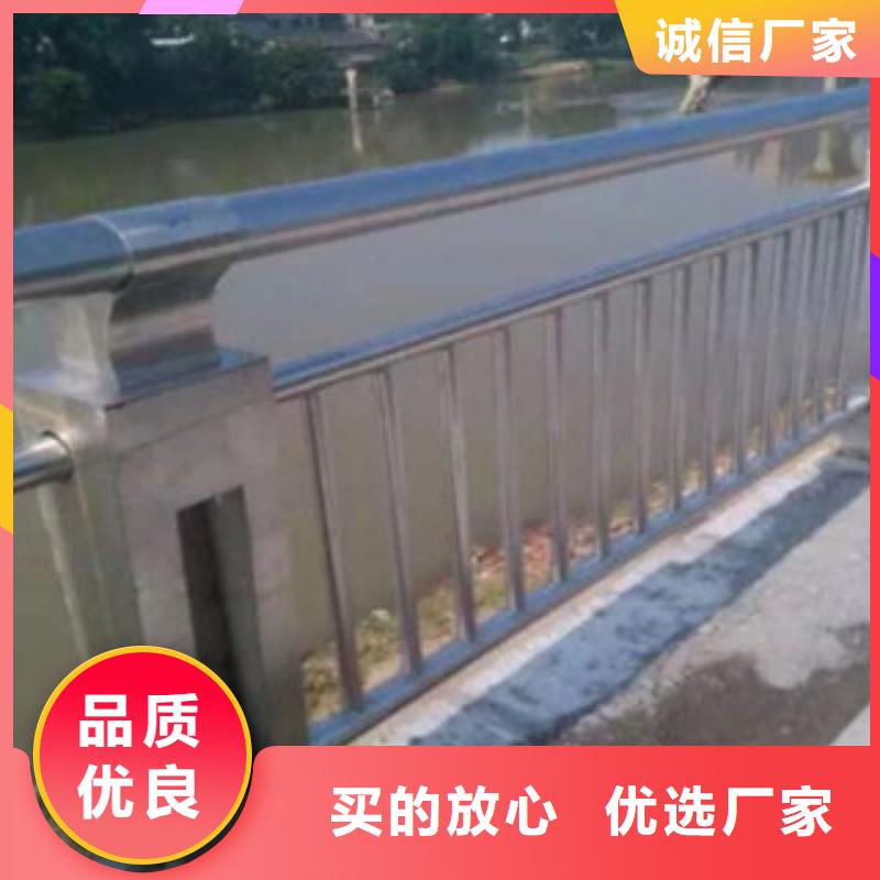 【 桥梁栏杆生产厂家_LED灯光护栏现货】研发生产销售