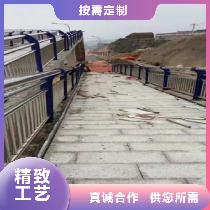 桥梁栏杆生产厂家道路交通护栏厂家新品
