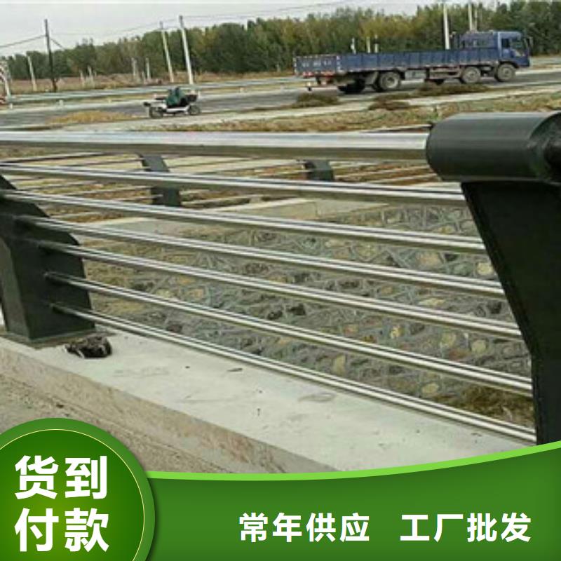 桥梁栏杆生产厂家_桥梁护栏追求品质
