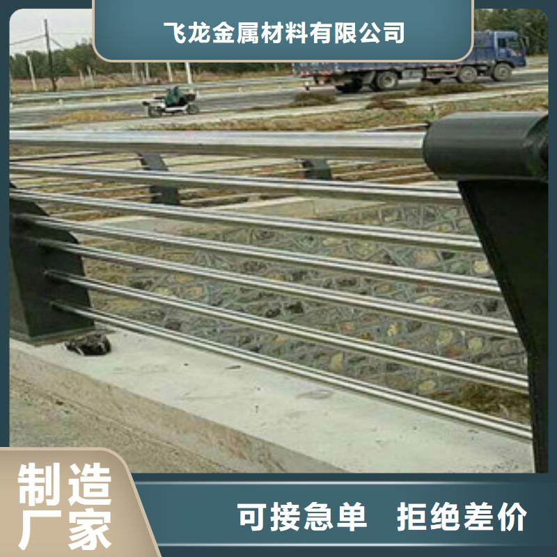 桥梁栏杆生产厂家_桥梁灯光护栏可定制