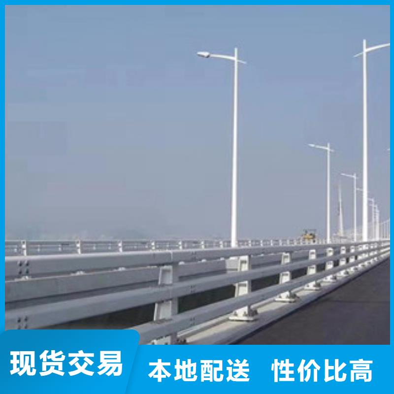 【 桥梁栏杆生产厂家_LED灯光护栏现货】研发生产销售
