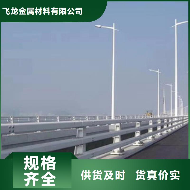 桥梁栏杆生产厂家桥梁护栏质检严格放心品质