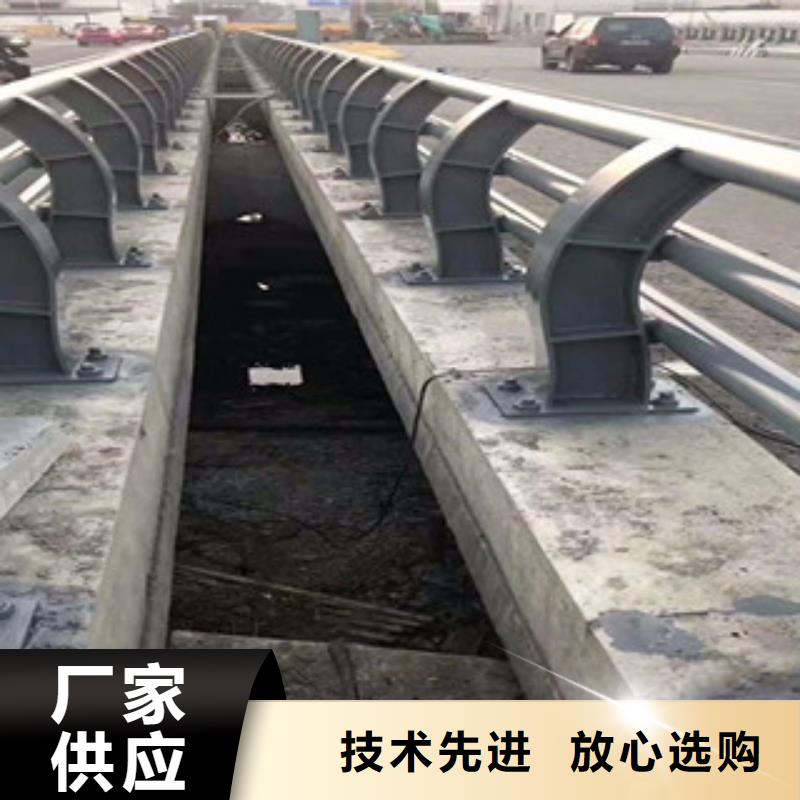 桥梁栏杆生产厂家河道护栏敢与同行比质量