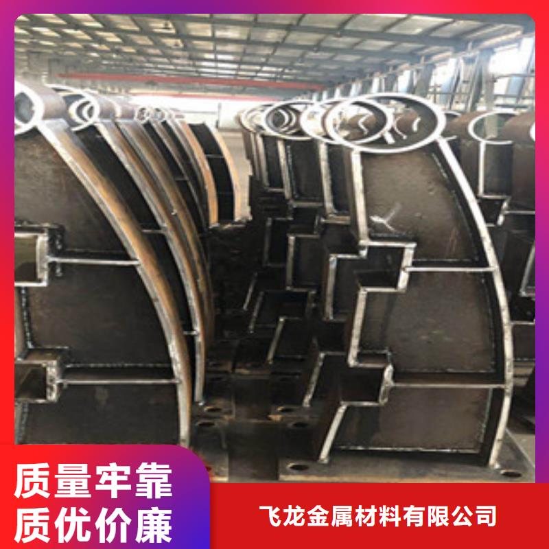 【实拍展现 桥梁栏杆生产厂家-桥梁防撞护栏量大从优】-飞龙