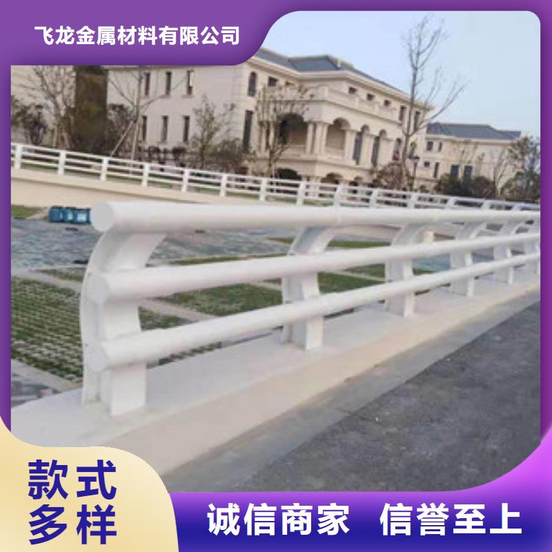 【 桥梁栏杆生产厂家_LED灯光护栏现货】研发生产销售