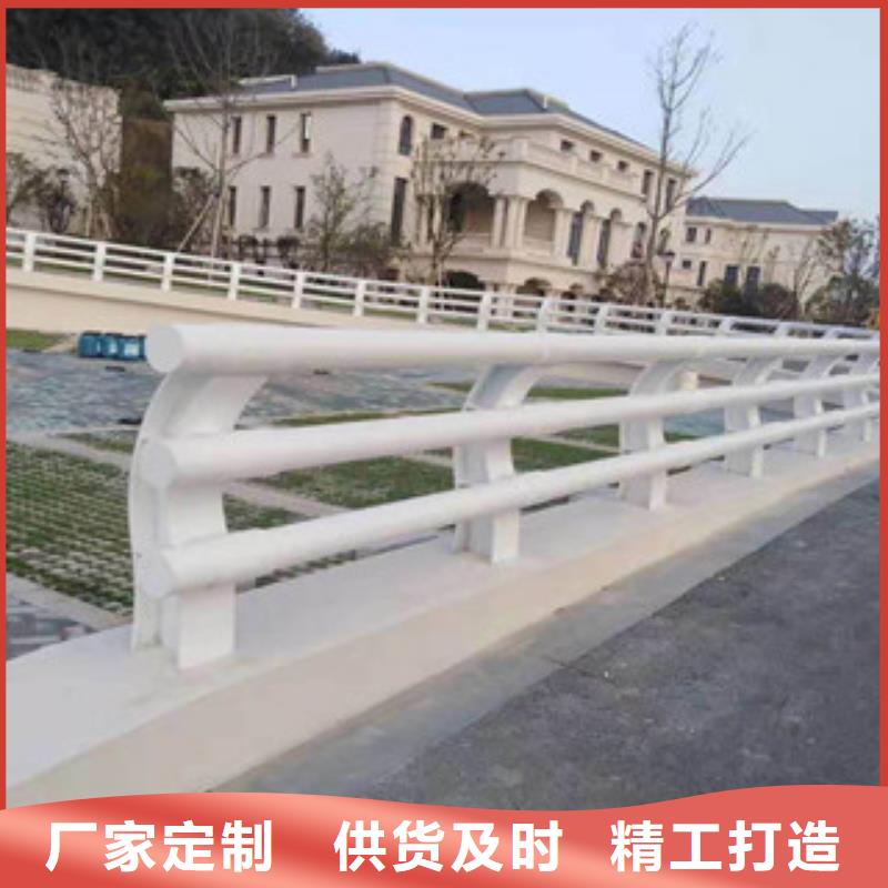桥梁栏杆生产厂家桥梁防撞护栏N年大品牌