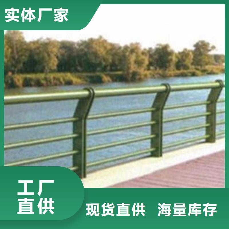 【实拍展现 桥梁栏杆生产厂家-桥梁防撞护栏量大从优】-飞龙