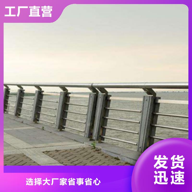 设计制造销售服务一体【桥梁河道防护护栏】,LED灯光护栏厂家直接面向客户在有卖的吗
