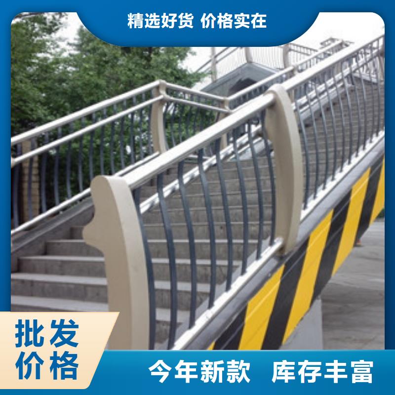 【桥梁河道防护护栏】,LED灯光护栏厂家直接面向客户|河口|垦利|泰安|烟台|济宁|淄博|菏泽|威海|日照28354.com