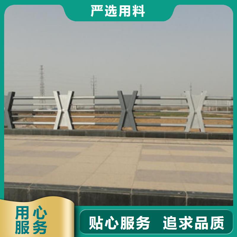 桥梁河道防护护栏防撞护栏厂家直营