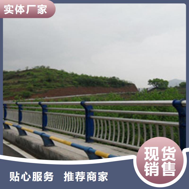 设计制造销售服务一体【桥梁河道防护护栏】,LED灯光护栏厂家直接面向客户在有卖的吗
