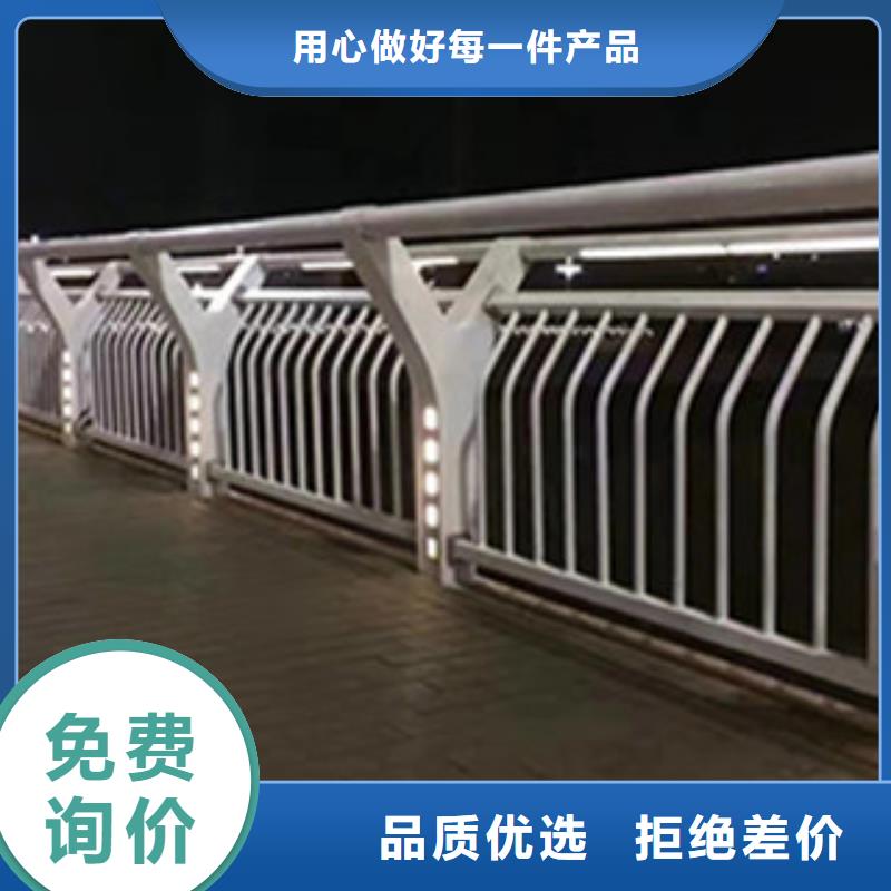 桥梁河道防护护栏防撞护栏厂家直营