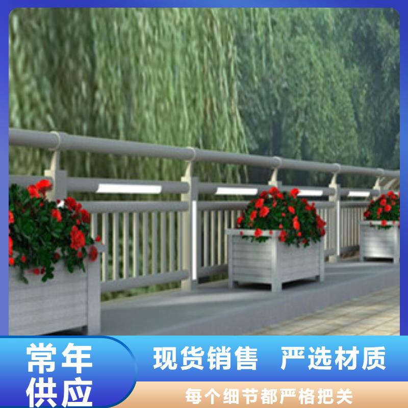 桥梁河道防护护栏桥梁防撞护栏好品质售后无忧