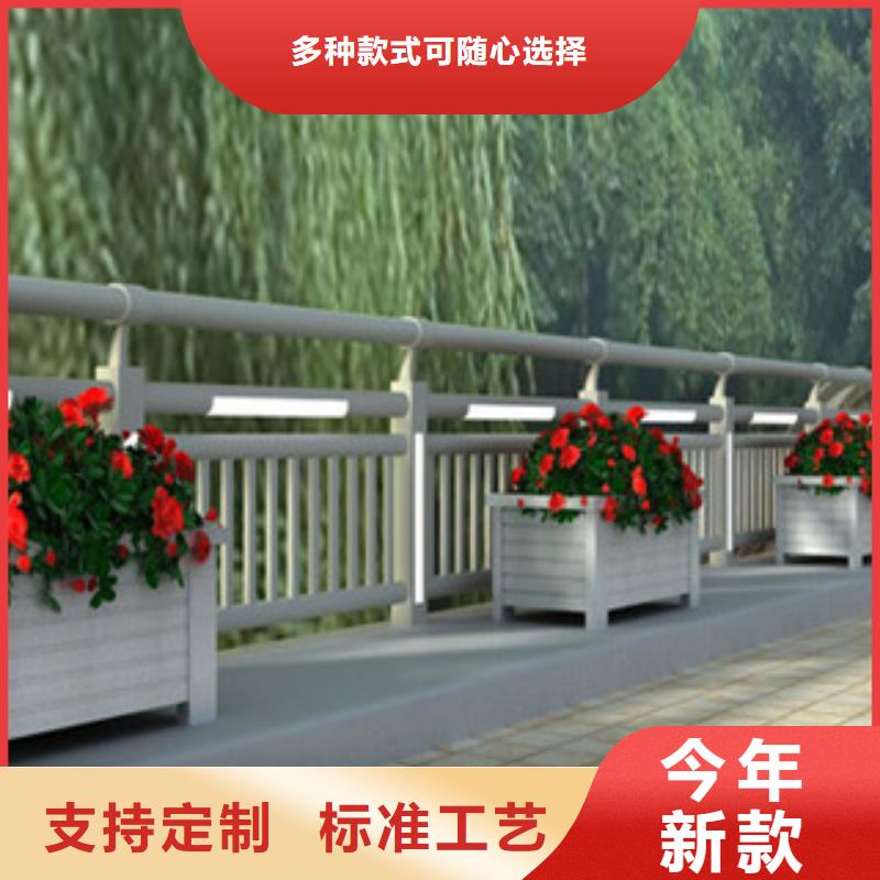 桥梁河道防护护栏桥梁防撞护栏真材实料诚信经营