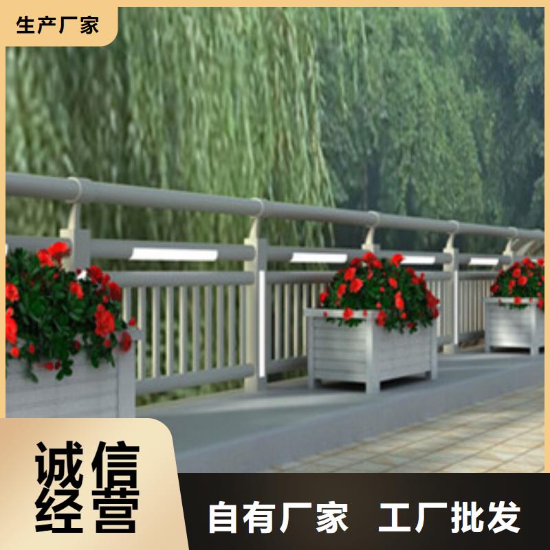 【桥梁河道防护护栏】,LED灯光护栏厂家直接面向客户|河口|垦利|泰安|烟台|济宁|淄博|菏泽|威海|日照28354.com