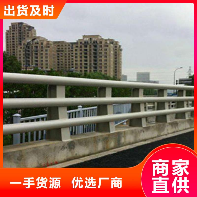 设计制造销售服务一体【桥梁河道防护护栏】,LED灯光护栏厂家直接面向客户在有卖的吗