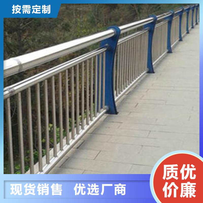 设计制造销售服务一体【桥梁河道防护护栏】,LED灯光护栏厂家直接面向客户在有卖的吗