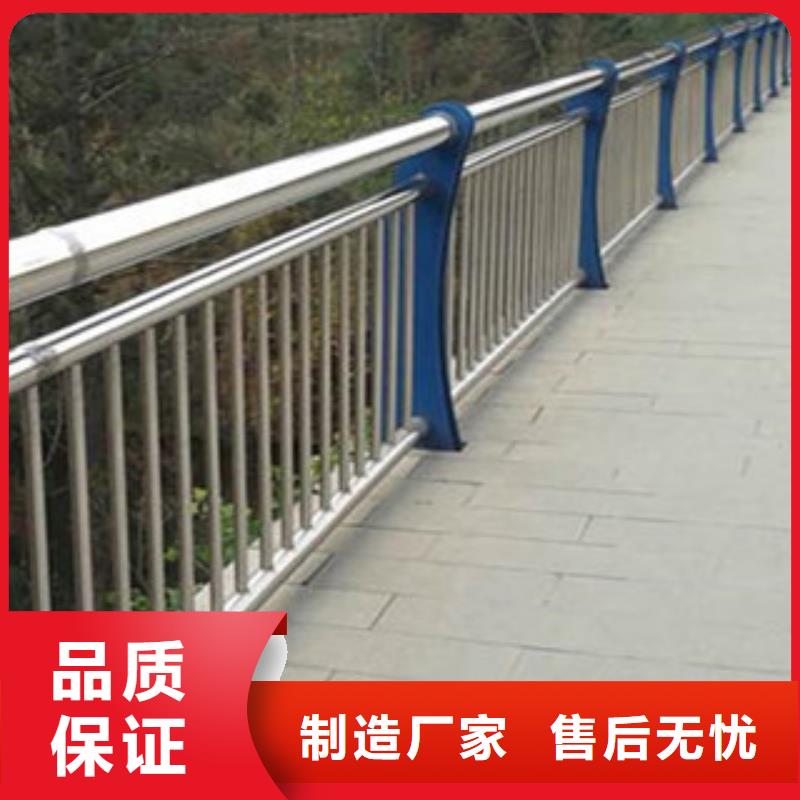 桥梁道路隔离护栏_防撞护栏品质商家