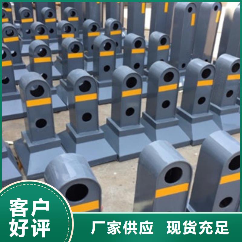 【桥梁道路隔离护栏】 桥梁景观护栏价格透明覆盖范围含|增城|黄埔|揭阳|韶关|阳江|惠州|江门|汕头|梅州