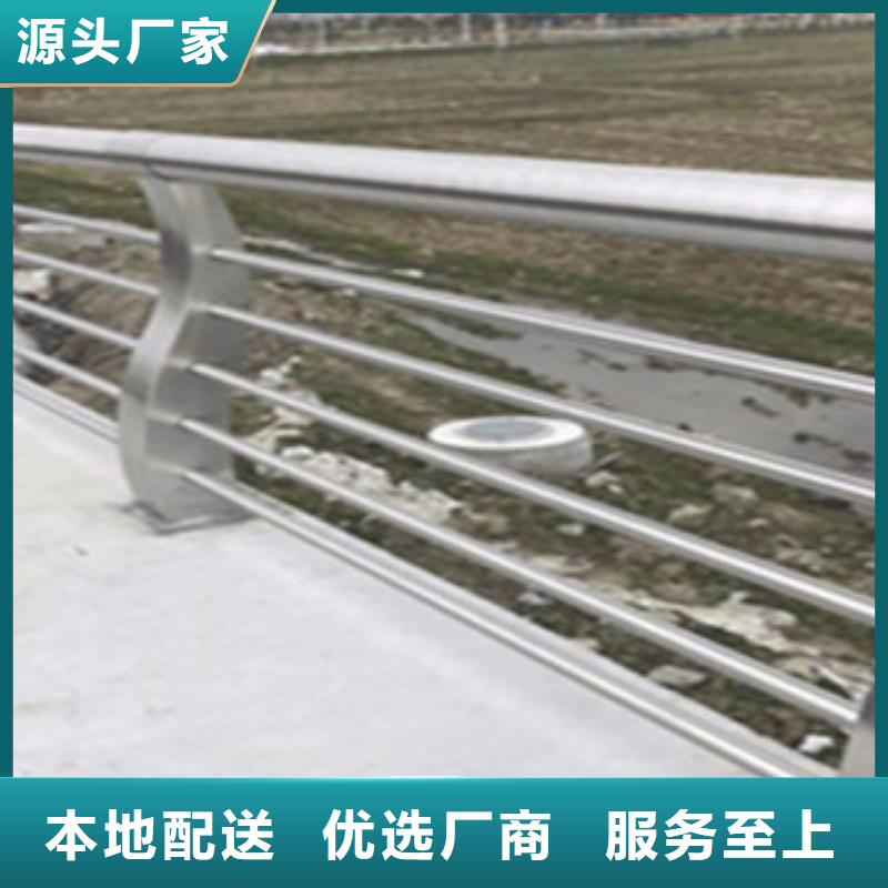 桥梁道路隔离护栏_桥梁防撞护栏定制不额外收费