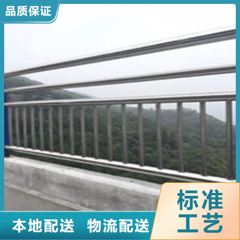 桥梁道路隔离护栏桥梁灯光护栏厂家经验丰富