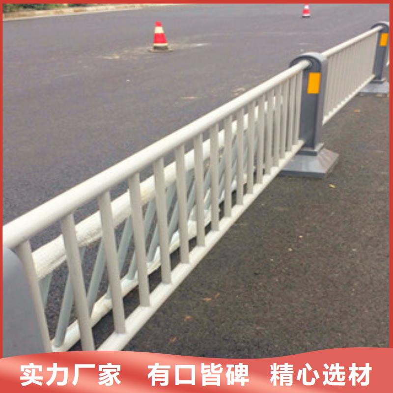 桥梁道路隔离护栏桥梁景观护栏实力优品