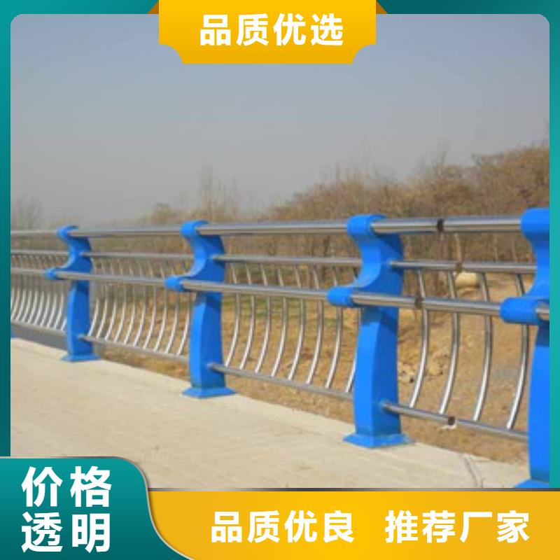 【桥梁道路隔离护栏】 桥梁景观护栏价格透明覆盖范围含|增城|黄埔|揭阳|韶关|阳江|惠州|江门|汕头|梅州