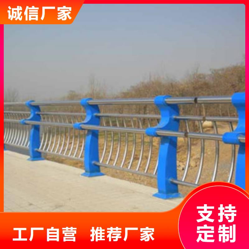 【桥梁道路隔离护栏LED灯光护栏好品质经得住考验】