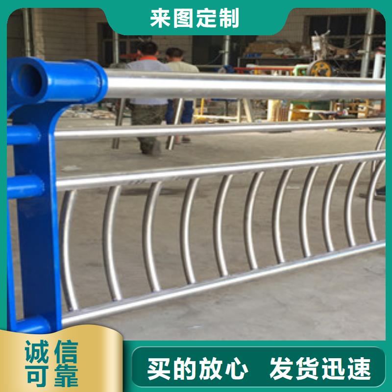【桥梁道路隔离护栏LED灯光护栏好品质经得住考验】